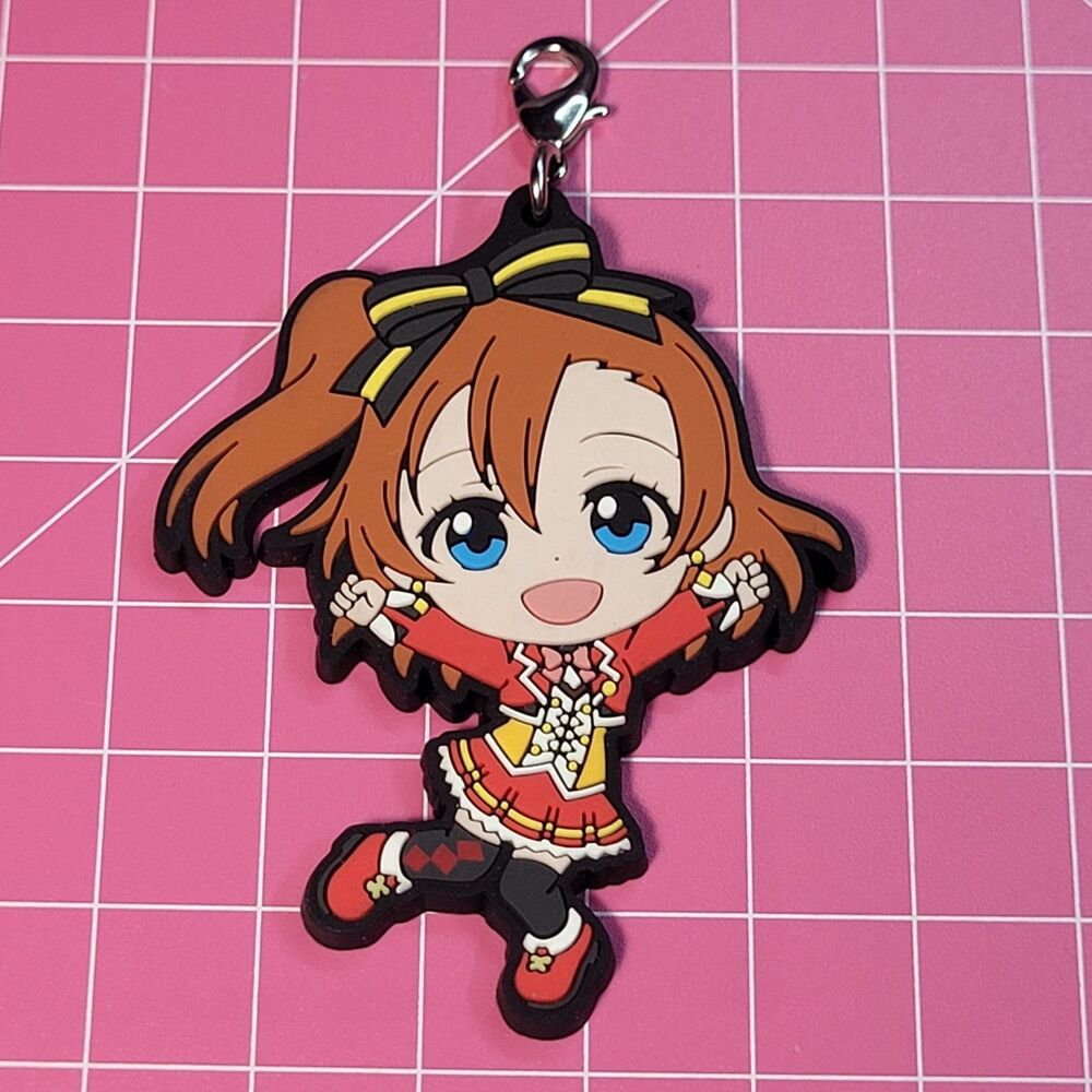 Honoka Kosaka - Banpresto Love Live! School Idol Project Rubber Strap